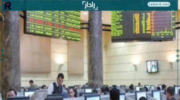 مؤشرات البورصة تقفز بقوة في منتصف تداولات الأسبوع